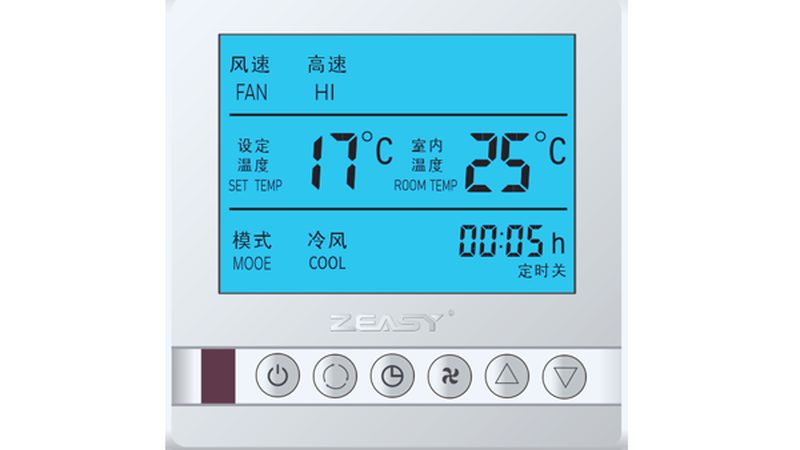 深圳工业冷水机节能型哪家好